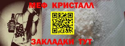 кокс Дубна