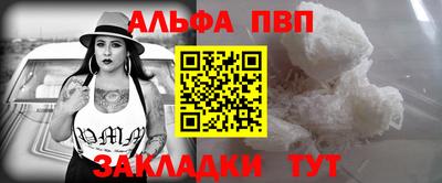 винт Донской
