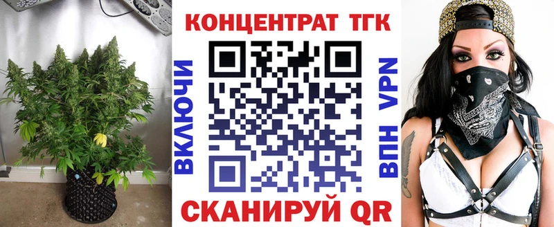Дистиллят ТГК гашишное масло  Лысьва 