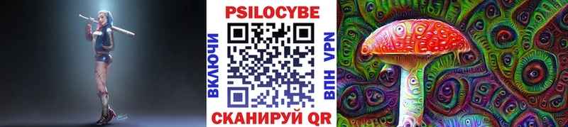 omg ССЫЛКА  где можно купить наркотик  Лысьва  Галлюциногенные грибы ЛСД 